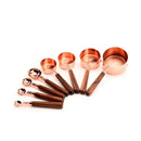 Ebony Measuring Cups and Spoons - Set of 8 pieces